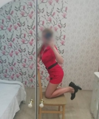 Владислава